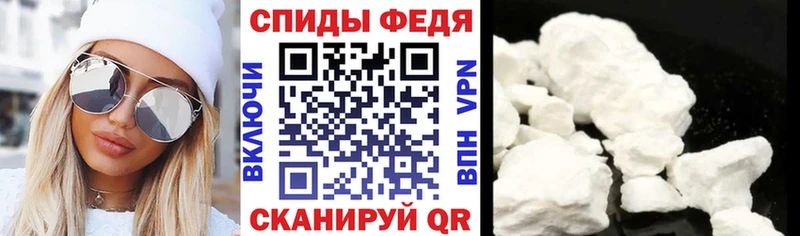 купить наркотик  Армавир  KRAKEN как зайти  Амфетамин Premium 