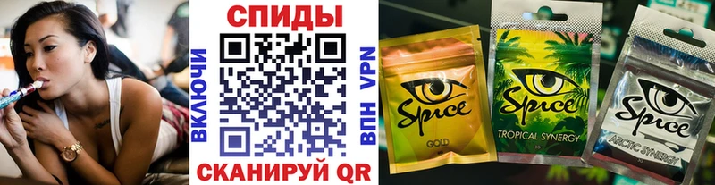 shop телеграм  Армавир  БУТИРАТ Butirat  наркошоп 