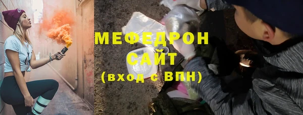 мдпв Беломорск