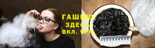 прущие грибы Баксан