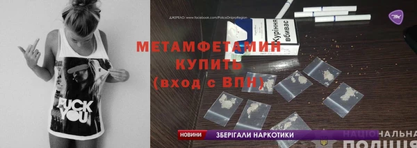 а пвп мука Белоозёрский