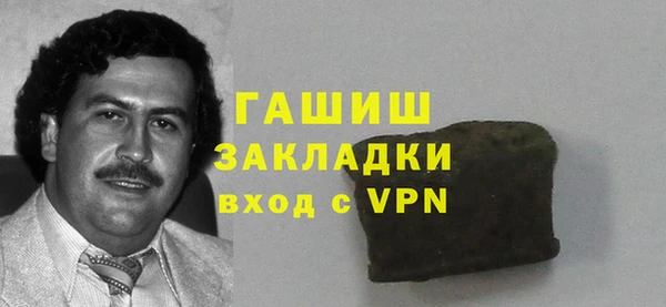 а пвп мука Белоозёрский