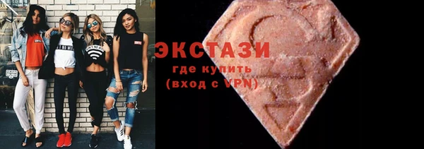 скорость Богданович