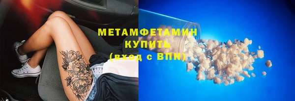 а пвп мука Белоозёрский
