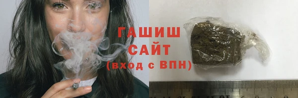 ПСИЛОЦИБИНОВЫЕ ГРИБЫ Дмитровск