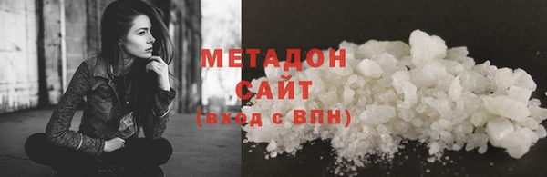 прущие грибы Богородицк