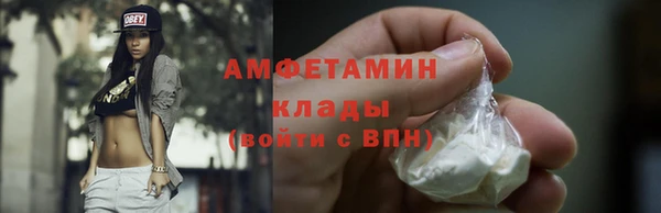 мдпв Беломорск