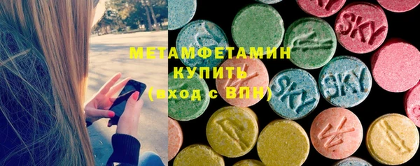 круглые Белокуриха