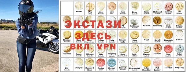 а пвп мука Белоозёрский