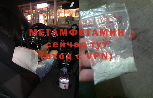 круглые Белокуриха