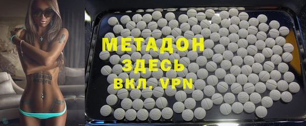 а пвп мука Белоозёрский