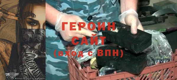 круглые Белокуриха