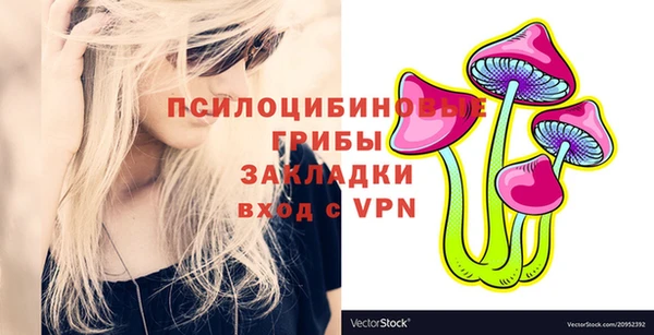 а пвп мука Белоозёрский