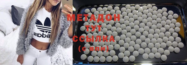 а пвп мука Белоозёрский