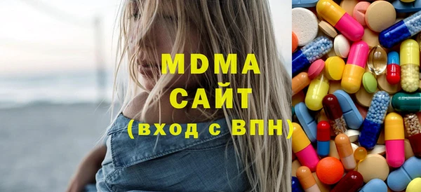 круглые Белокуриха