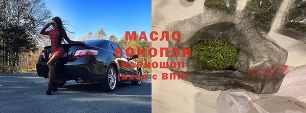 мдпв Беломорск