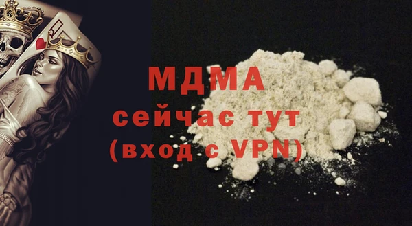 мдпв Беломорск