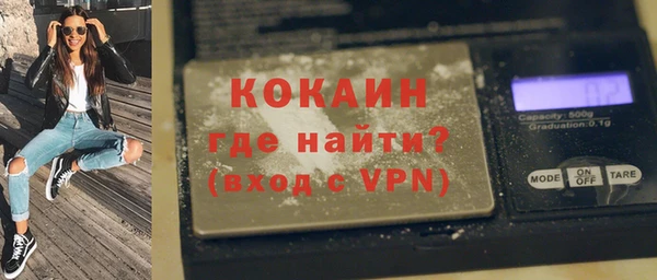 круглые Белокуриха
