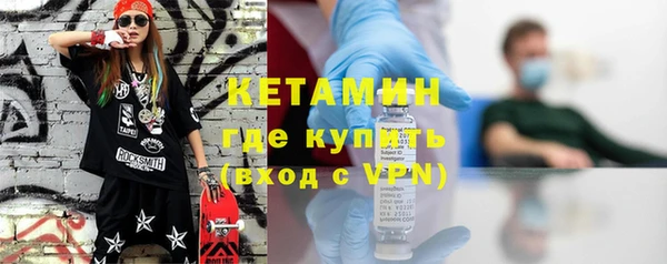 прущие грибы Богородицк