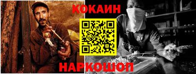 герыч Краснознаменск
