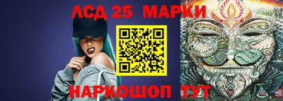 бутик Краснодар