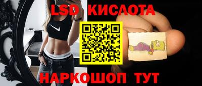 герыч Краснознаменск