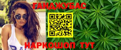 бошки Кумертау