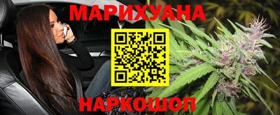 герыч Краснознаменск