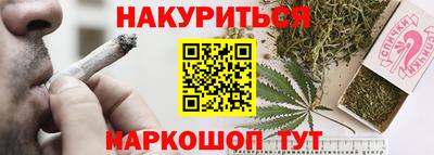 круглые Краснокаменск
