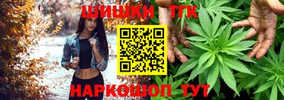 spice Кунгур