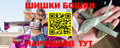 стафф Кулебаки