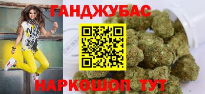 круглые Краснокаменск