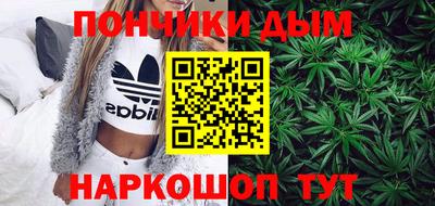 круглые Краснокаменск