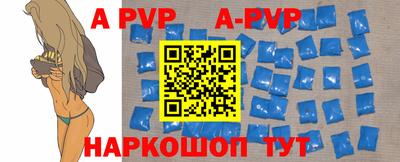 герыч Краснознаменск