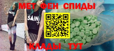 герыч Краснознаменск