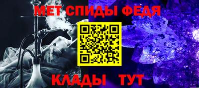 бутик Краснодар