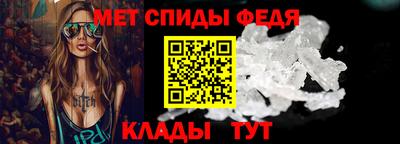 герыч Краснознаменск